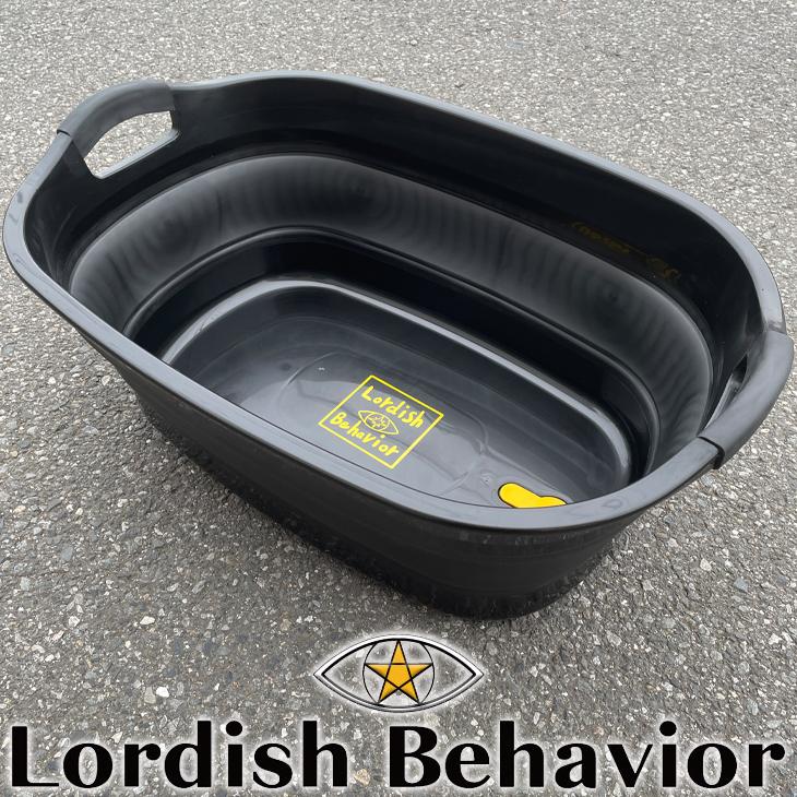 Lordish Behavior =LB=:ブラック新登場 ウエットスーツ着替え用 Lordish Behavior =LB=:ブラック新登場 ウエットスーツ着替え用