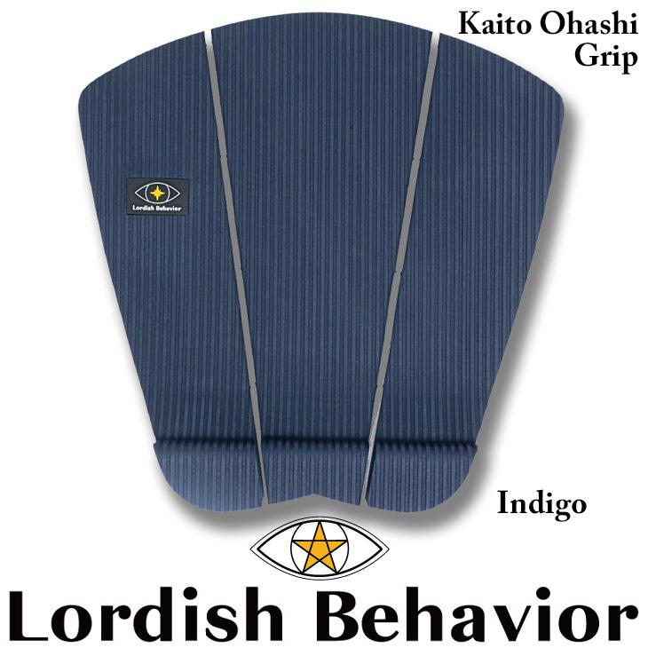 Lordish Behavior =LB=:デッキパッド Kaito Ohashi grip 大橋海 Lordish Behavior =LB=:デッキパッド Kaito Ohashi grip 大橋海