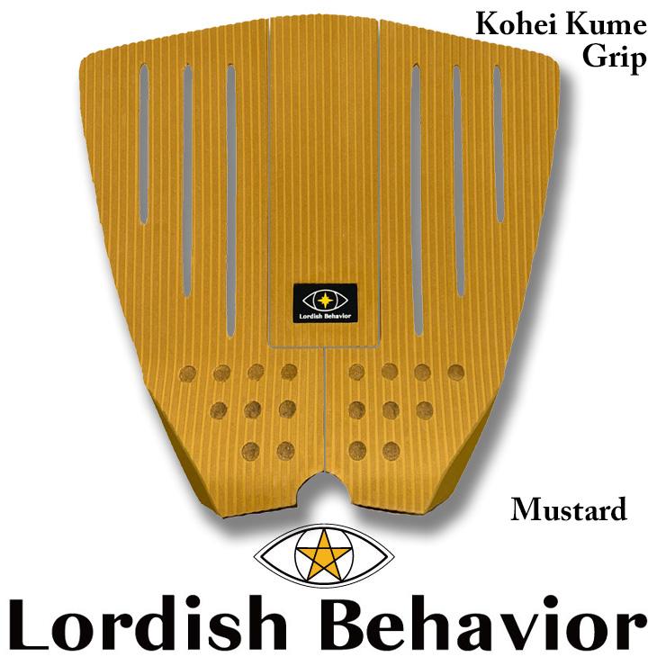 Lordish Behavior =LB=:デッキパッド Kohei Kume grip 粂浩平 Lordish Behavior =LB=:デッキパッド Kohei Kume grip 粂浩平