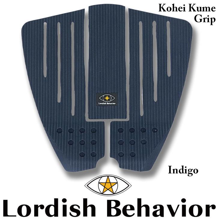Lordish Behavior =LB=:デッキパッド Kohei Kume grip 粂浩平 Lordish Behavior =LB=:デッキパッド Kohei Kume grip 粂浩平