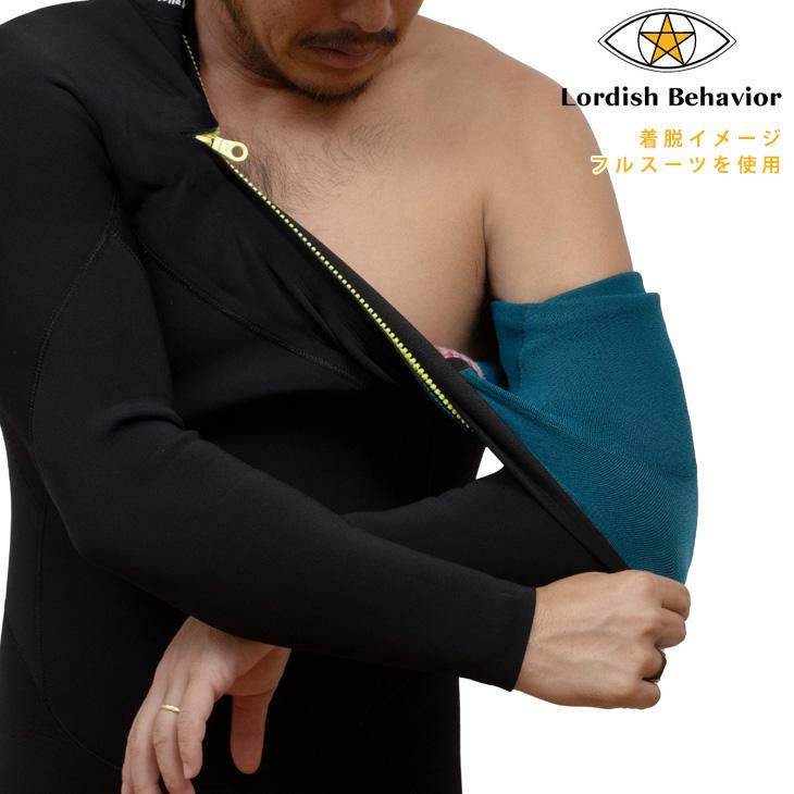 Lordish Behavior:3/2mm コンプレッション シーガル チェスト Lordish Behavior:3/2mm コンプレッション シーガル チェスト