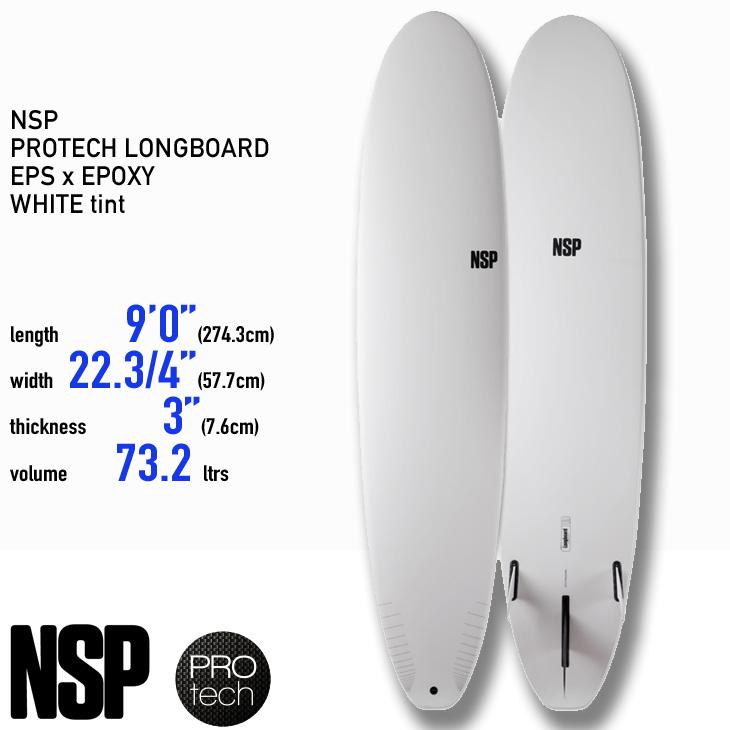 NSP Surfboards： PROTECH LONG 9'0