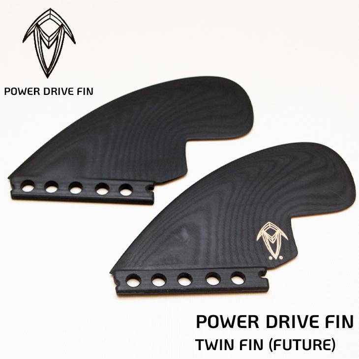 POWER DRIVE FIN：TWIN FUTURE フィンマニア必見 パワードライブフィン
