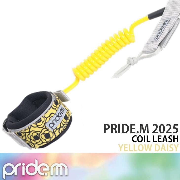 pride.m 2025：ボディーボード用 コイルリーシュ アーム用 8色展開 BB COIL LEASH 腕用 リーシュコード |  | 01