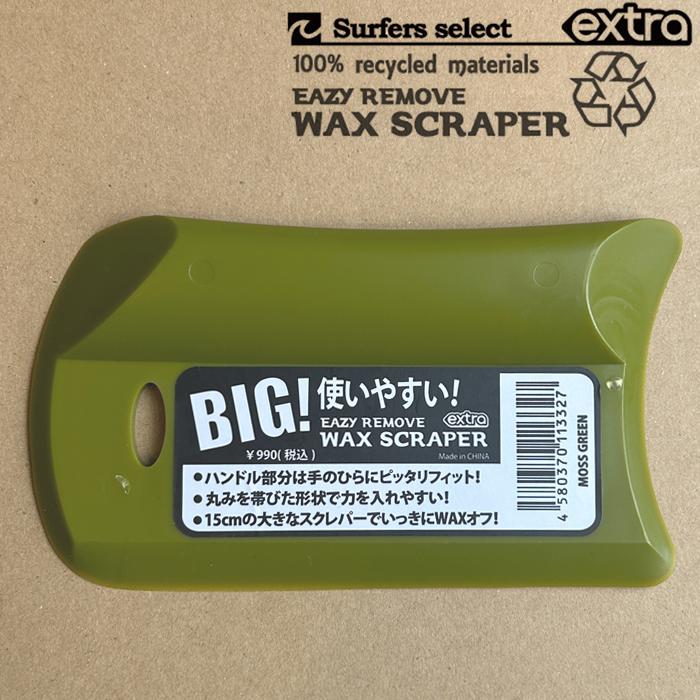 EXTRA WAX SCRAPER サーフボードのWAXをガッツリ剥がす ワックススクレーパー 大きめ BIG SIZE |  | 06