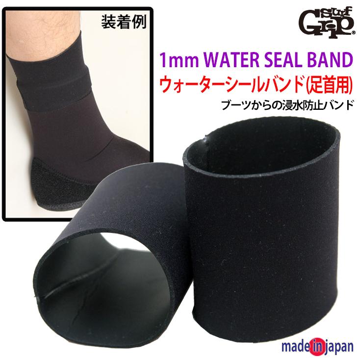 SURF　GRIP　サーフグリップ　ブーツ　28cm位 サーフグリップ SURF GRIP サーフィン ブーツ ソックス サーフブーツ