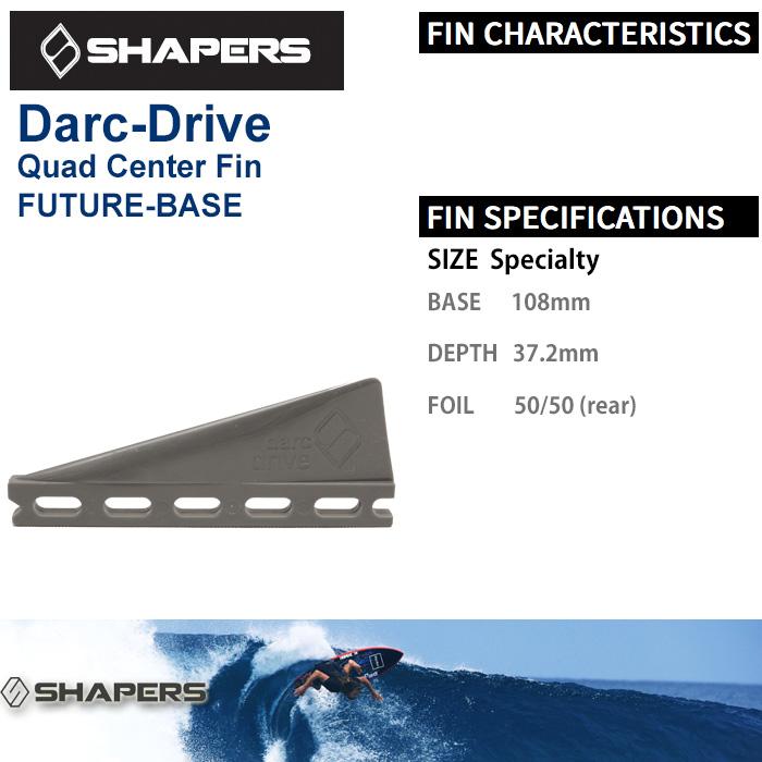 SHAPERS FIN:AM-MEDIUM 6fins CORE-LITE FUTUREプラグ対応 M SHAPERS FIN:AM-MEDIUM 6fins CORE-LITE FUTUREプラグ対応 M