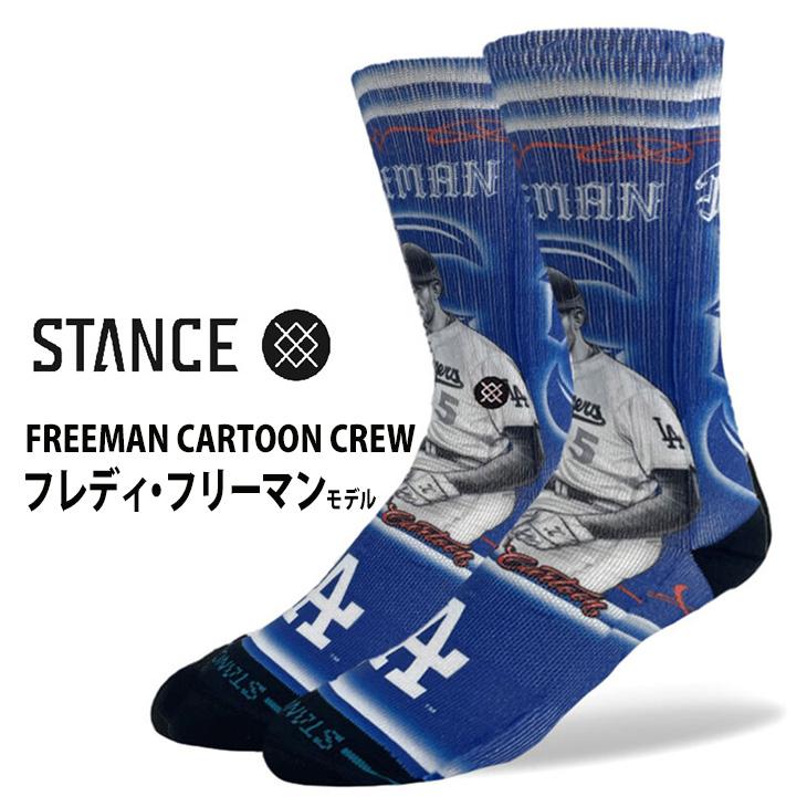 STANCE FREE MAN CARTOON CREW：フレディ・フリーマン モデル ソックス LA ドジャース MLB公認 スタンス Mister Cartoon x Dodgers コラボ 大谷翔平 | STANCE