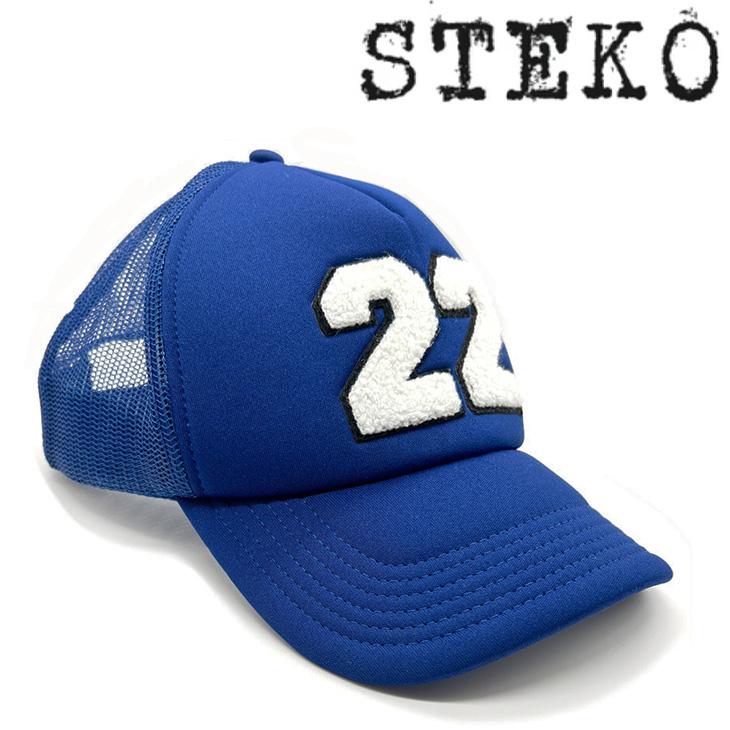 サンクレメンテ直輸入 STEKO：22 Hat baseball cap コロへ・アンディーノ ステコ ベースボール キャップ Kolohe Produce | 