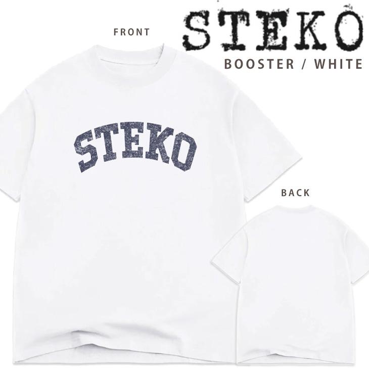 サンクレメンテ直輸入 STEKO：25ss Tee Booster White コロへ・アンディーノ ステコ 半袖 Tシャツ ブースターモデル ホワイト Kolohe Produce | 