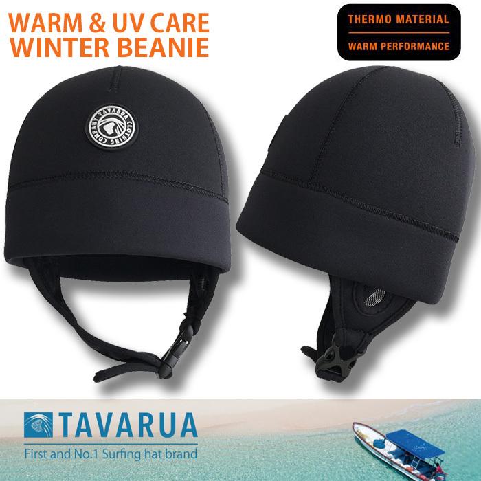 TAVARUA WINTER 3040：タバルア ウォーム ビーニー ネオプレーン製 サーフィン SUP アウトドア マリンスポーツ キャップ フード 防寒 | TAVARUA | 01