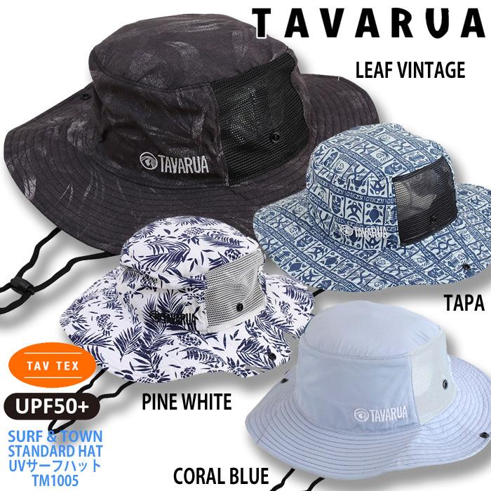 新品未使用　TAVARUA タバルア フルスーツ　起毛3x3mm Amazon.co.jp: TAVARUA(タバルア): WET SUITS & INNER