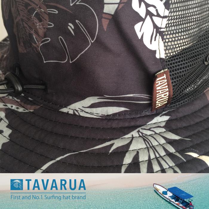 TAVARUA TM1005：タバルア スタンダード サーフハット 2サイズ展開 2color サーフィン SUP アウトドア マリンスポーツ | TAVARUA | 04