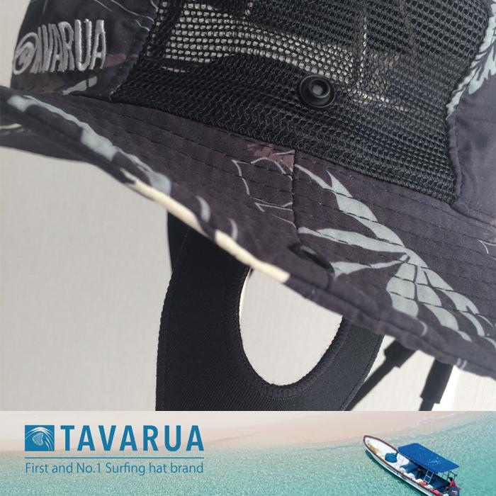 TAVARUA TM1005：タバルア スタンダード サーフハット 4color 59cm 61cm サーフィン SUP アウトドア マリンスポーツ | TAVARUA | 10