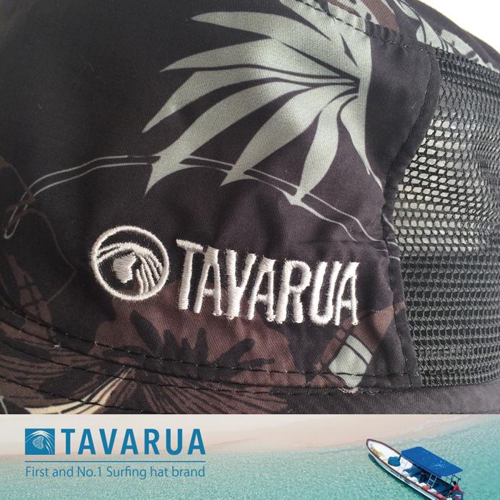 TAVARUA TM1005：タバルア スタンダード サーフハット 4color 59cm 61cm サーフィン SUP アウトドア マリンスポーツ | TAVARUA | 08
