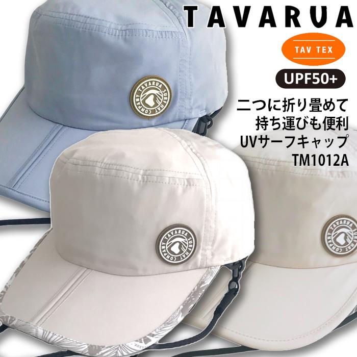 新品未使用 TAVARUA タバルア　フルスーツ　3x2㎜ Youth Ninja 4/3MM Chest Zip Full Wetsuit - Blk/blu/gl | O'Neill