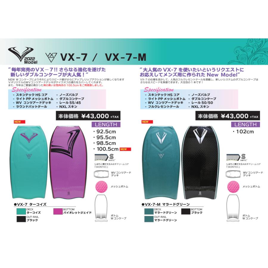 お値下げ中❗️】野村證券70周年記念品 非売品時計