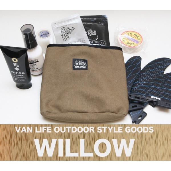 WILLOW WIPO：チョークバッグタイプの携帯ポケット WAXやフィンを収納