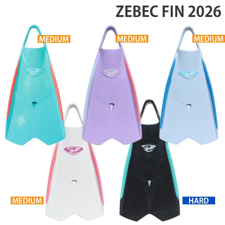 ZEBEC FIN 2026：ゼベック ボディーボード用 フィン 足ヒレ 5色展開