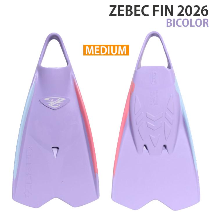 ZEBEC FIN 2026：ゼベック ボディーボード用 フィン 足ヒレ 5色展開