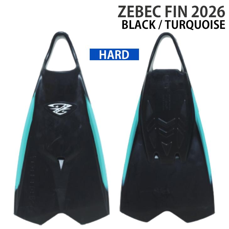 ZEBEC FIN 2026：ゼベック ボディーボード用 フィン 足ヒレ 5色展開