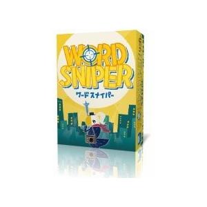 ワードスナイパー カードゲーム Word Sniper Wo 1005 ボドゲ専門店ゼニスグループゲーム 通販 Yahoo ショッピング