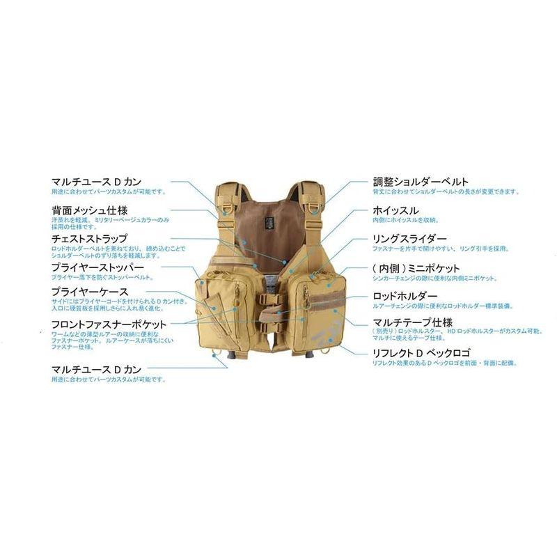 ダイワ ライトフロートゲームベスト DF-6421 ミリタリーベージュ 楽天市場】ダイワ(Daiwa) DF-6421 ライトフロートゲームベスト