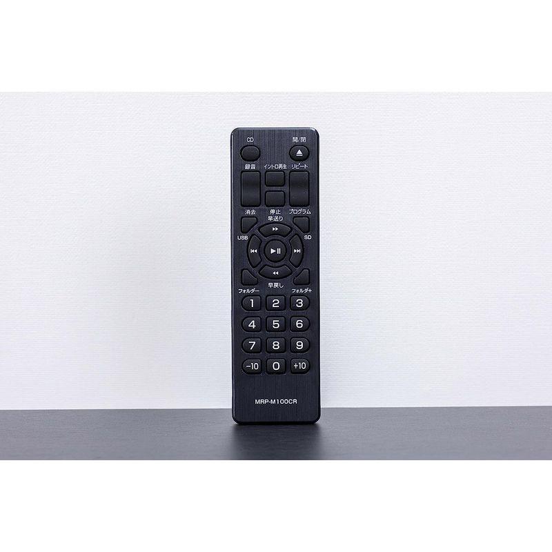 ウルトラ！ 山善(YAMAZEN) キュリオム マルチレコードプレーヤー リモコン付き (CD/レコード/カセットテープ/AM FMラジオ/USB/SD 【1468417665】(9586円)