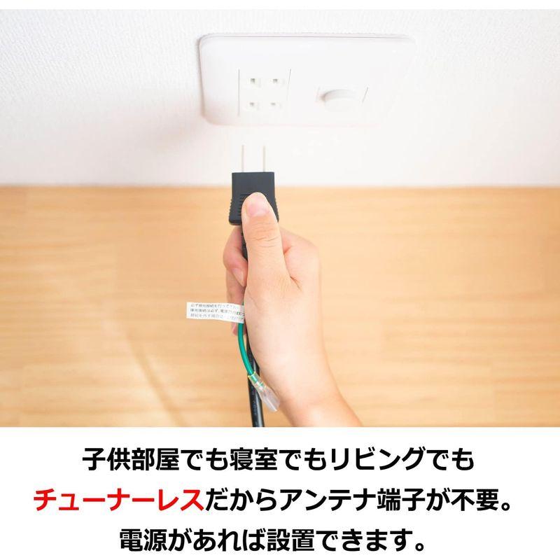 Android TV チューナーレスTV 24V型 スマートテレビ ネット動画対応 (VOD) 24インチ VAパネル 24型チューナーレス 24V型 TV チューナーレスTV スマートテレビ ネット動画対応 VOD 24インチ VAパネル 24型チューナーレス