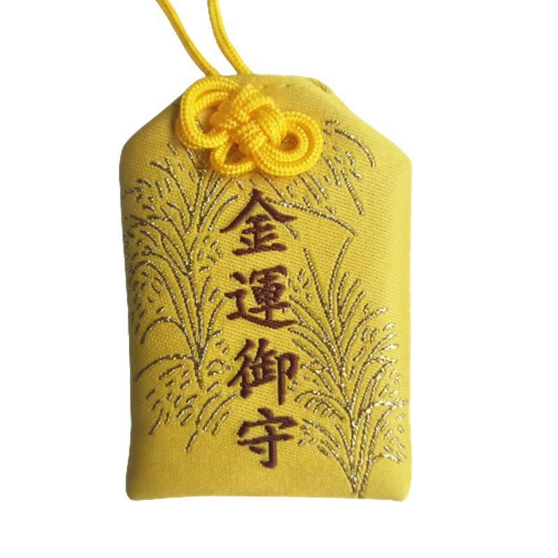 布 着物型 御守り 合格祈願 金運 ご利益 お守り 部活 受験 安産 布 着物型 御守り 合格祈願 金運 ご利益 お守り 部活 受験 安産