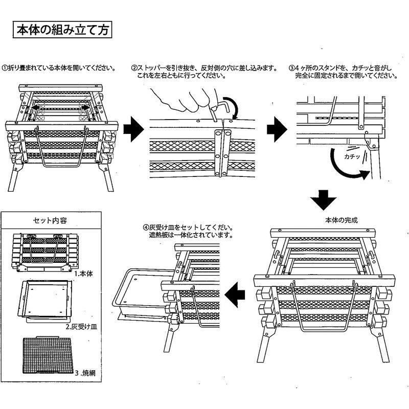 コールマン(Coleman) 焚火台 ステンレスファイアープレイス3 2000023233 Coleman 焚火台 ステンレスファイアープレイス3 サイズ cm