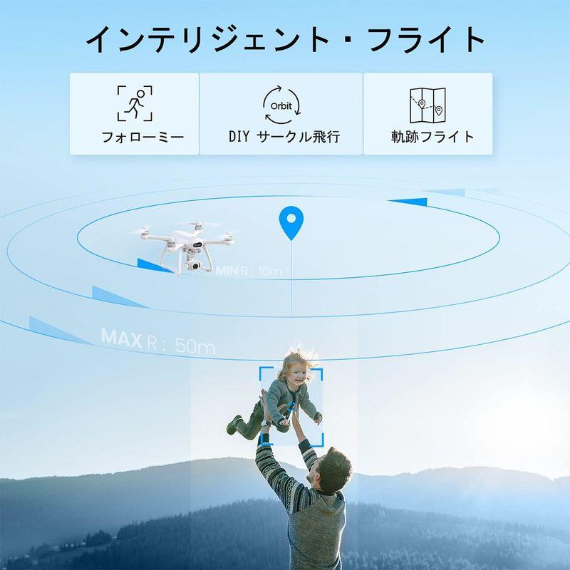 中古品 ドローン カメラ付き 業界最先端 3軸ジンバル Potensic Dreamer Pro ソニーCMOSセンサー GPS搭載 4K動画 最大 【JSB6691029629】(24447円)
