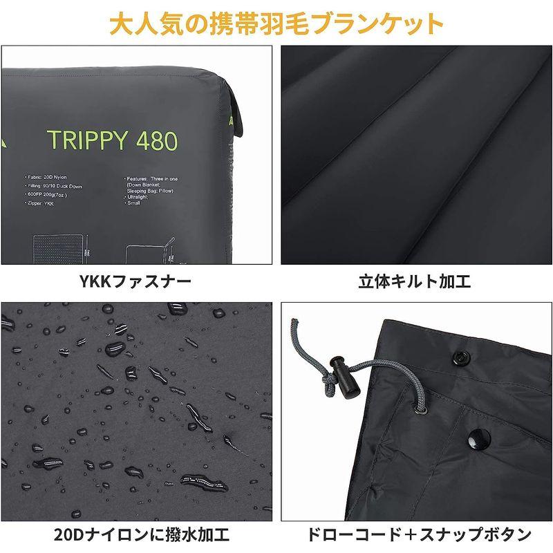 ATEPA ダウン ブランケット 超軽量 ダウンケット大判 175×135cm ひざ掛け 掛け布団 ダウン パフィー キャンピング ブランケ ダウン ブランケット 超軽量 ダウンケット大判 175×135cm ひざ掛け 掛け布団 パフィー キャンピング ブランケ