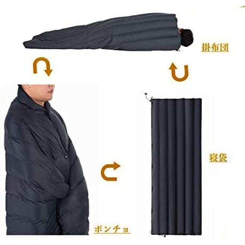 ATEPA ダウン ブランケット 超軽量 ダウンケット大判 175×135cm ひざ掛け 掛け布団 ダウン パフィー キャンピング ブランケ ダウン ブランケット 超軽量 ダウンケット大判 175×135cm ひざ掛け 掛け布団 パフィー キャンピング ブランケ