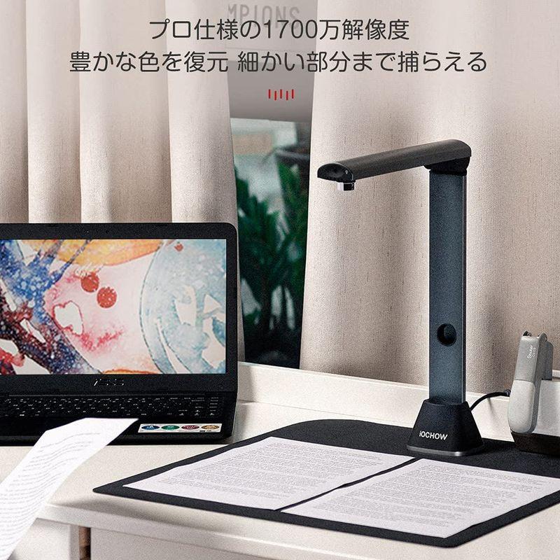 【数量限定アウトレット品】 iOCHOW ブックスキャナー ドキュメントスキャナー S3 1700万画素 非破壊 自動平坦化 最大A3サイズ対応 多言語OCR機能 US 【2606024266】(17013円)