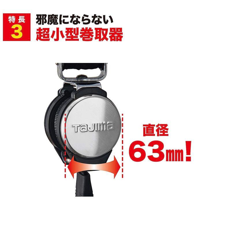 中古TJMデザイン ハーネス用ランヤード VR150シングルL2 制服、作業服