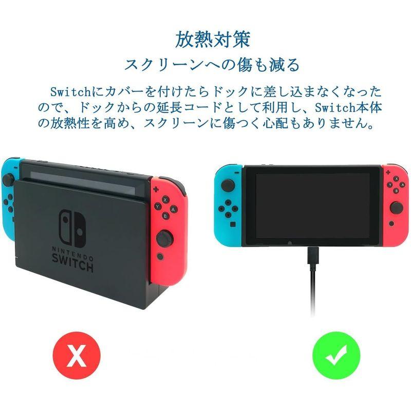 Nintendo Switch ケーブル Type C充電ケーブル ドック用,ニンテンドースイッチ ケーブル USBケーブル 延長ケーブル