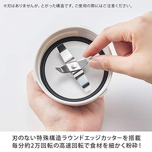 イワタニ サイレントミルサー おろしカッターセット IFM-S30G-SET S30G サイレントミルサー おろしカッターセット IFM