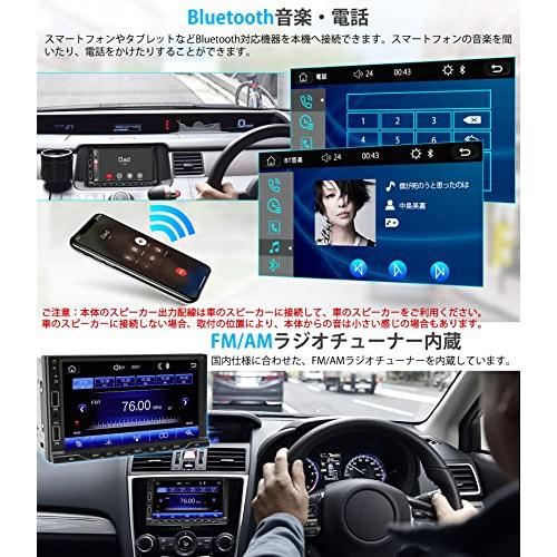 KASUVARカスワー カーオーディオ 7インチ2DINディスプレイオーディオ/ステレオレシーバー 有線Apple CarPlay/AndroidAu また 画面表示はもちろん を使用して 通話 なお 無線には対応していませんので ご注意ください KAR7は