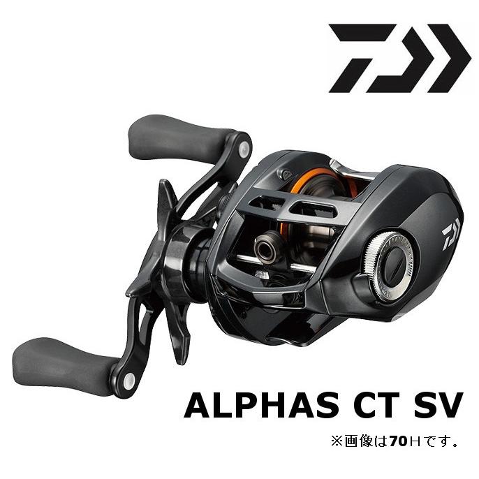 ダイワ 19 アルファス Ct Sv 70h ベイトリール つり具の銭屋 通販 Paypayモール