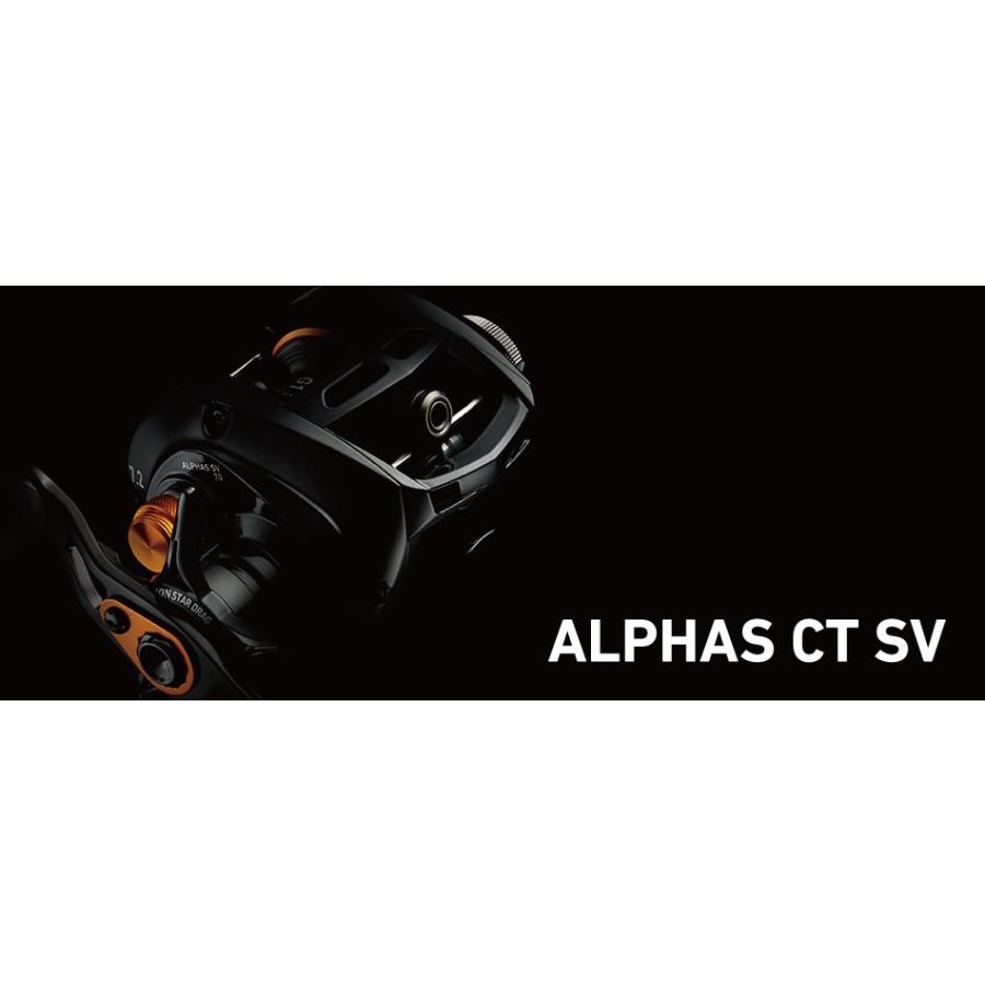 DAIWA（ダイワ） 19 アルファス CT SV 70H / ベイトリール : つり具の