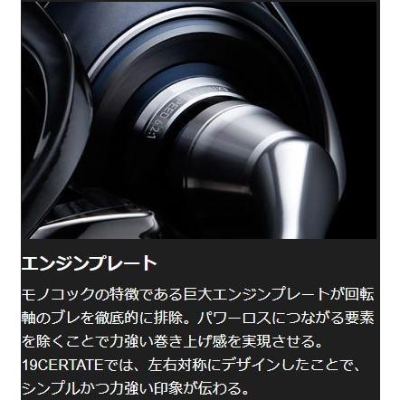 DAIWA（ダイワ） 19 セルテート LT5000D-CXH / スピニング リール