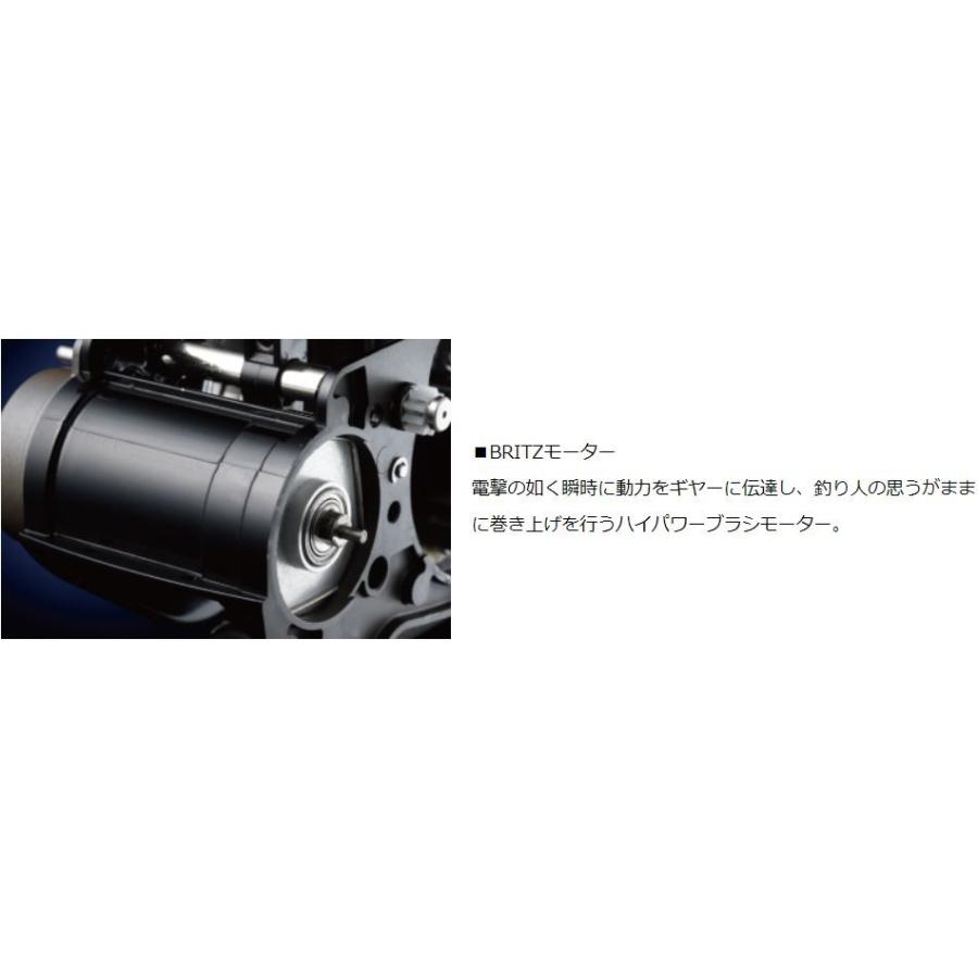 DAIWA(釣り) ダイワ 電動リール レオブリッツ S500 : つり具の DAIWA(釣り) ダイワ 電動リール レオブリッツ S500 : つり具の