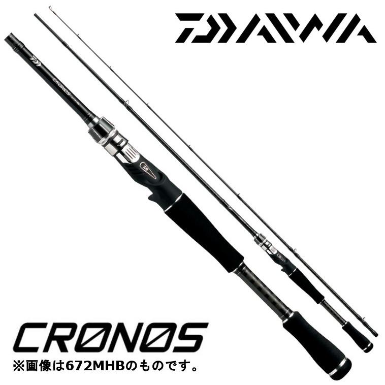 ダイワ バスロッド クロノス 662MB 2ピース ベイトモデル : 027304 : つり具の銭屋 - 通販 - Yahoo!ショッピング ダイワ バスロッド クロノス 662MB 2ピース ベイトモデル : 027304 : つり具の銭屋 - 通販 - Yahoo!ショッピング