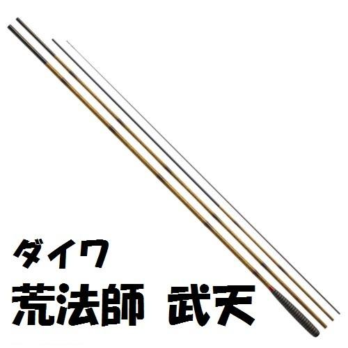 ダイワ 荒法師 武天 10尺 /Daiwa むてん へら竿 : 027670 : つり具の銭屋 - 通販 - Yahoo!ショッピング