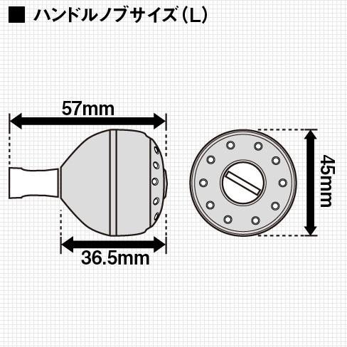 シマノ 電動リール フォースマスター 2000 MK｜zeniya-tsurigu｜06