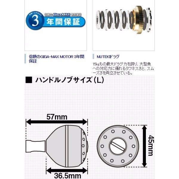 シマノ ビーストマスターMD3000 未使用品 2026年最新】Yahoo!オークション -ビーストマスターmd3000の中古品