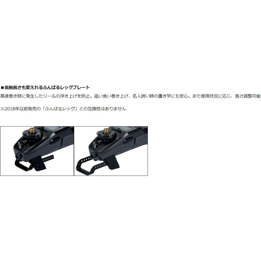 DAIWA（ダイワ） ワカサギ 電動リール クリスティアワカサギ CRTα