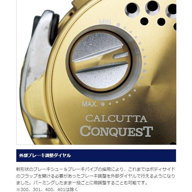 シマノ（SHIMANO） カルカッタ コンクエスト 100RIGHT / ベイトリール