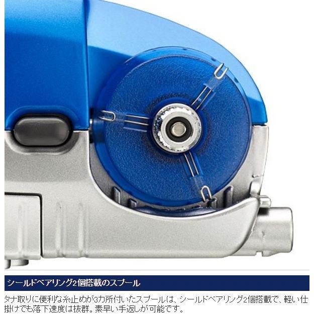 シマノ ワカサギリール ワカサギマチック DDM-T : つり具の銭屋 シマノ ワカサギリール ワカサギマチック DDM-T : つり具の銭屋